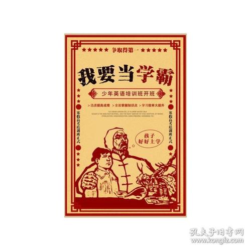 定制日本名古屋产业大学文凭毕业证
